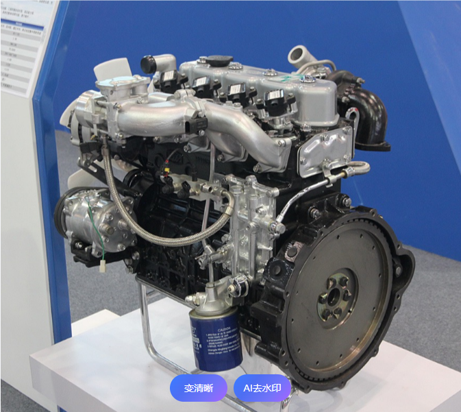 EE-Motor de combustion intèrna