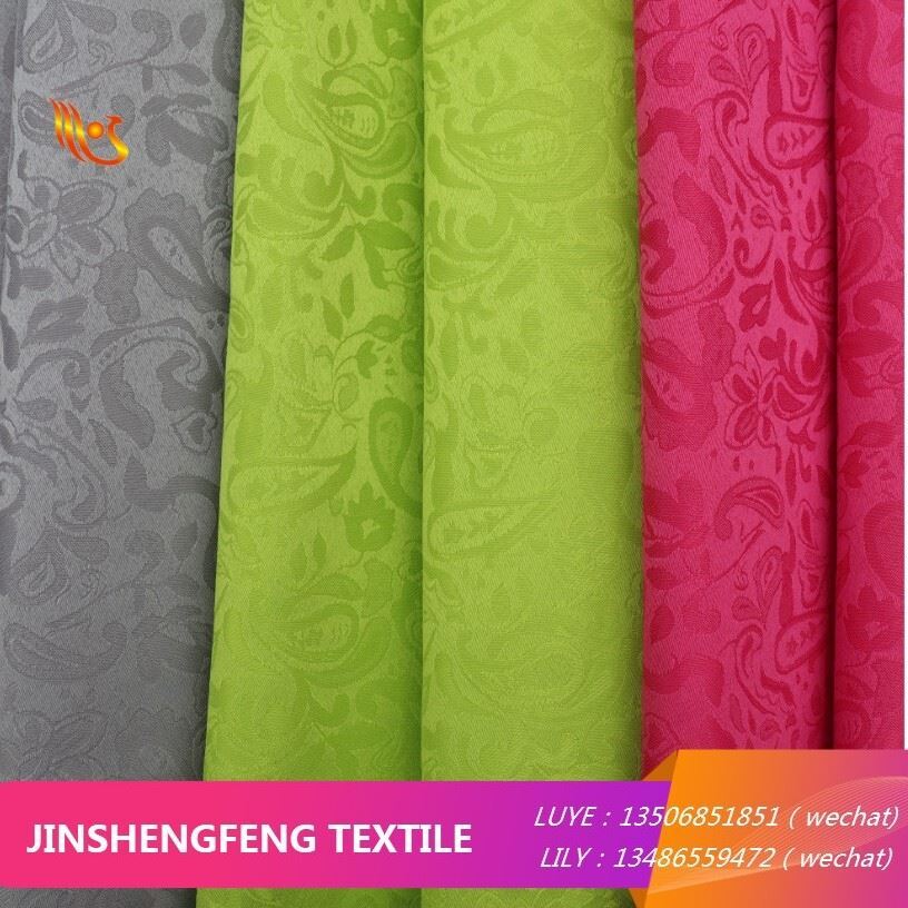 Cual es el proceso de produccion de tela jacquard-绍兴万引梦想队-何铠