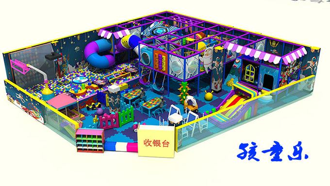 Que Clo De Dispositivos De Traviesa Fan Niños En El Parque Infantil Interior